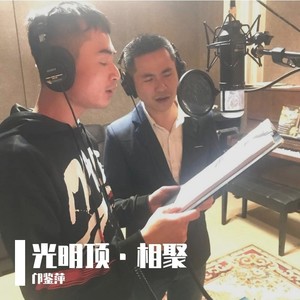 我从来没有住在广州