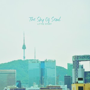 Little Story - Holding On To You