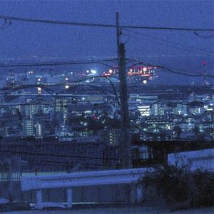 Fatebound* (feat. EJEAN)