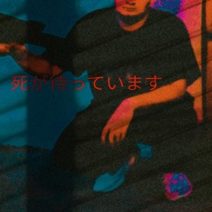 Фильмы в реальной жизни