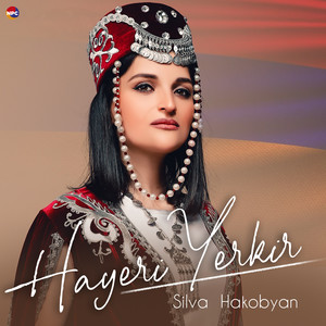 Hayeri Yerkir