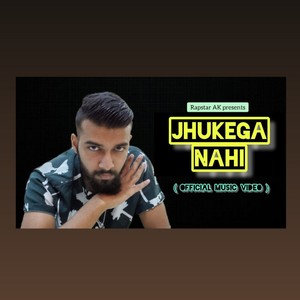 Jhukega Nahi