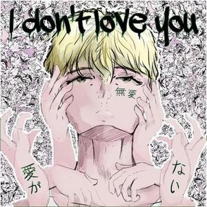 Mention (with OlzNash) (Explicit)