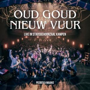 Wij verhogen U (Live in Stadsgehoorzaal Kampen)