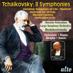 Tchaikovsky: Eight Symphonies