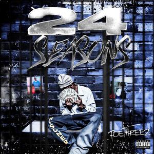 Big Dawg Reez (Explicit)