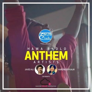 Harshdeep Kaur - Hawa Badlo