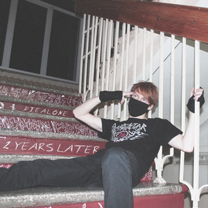 Diealone - Осталось мало времени (Explicit)