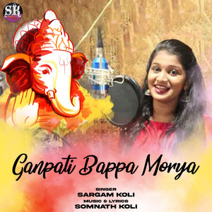 Ganpati Bappa Morya