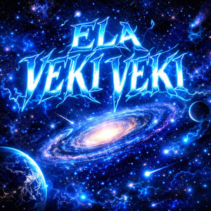 ELA VEKI VEKI