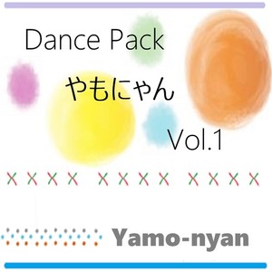 そだねっ！ (Inst.)
