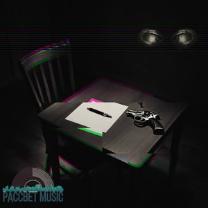 Полковнику никто не пишет (Explicit)