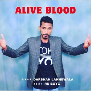 Alive Blood