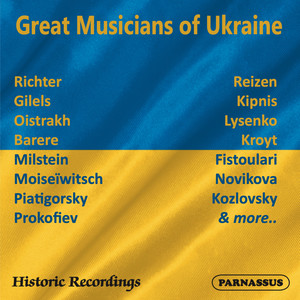 Great Artists of Ukraine