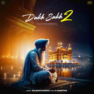 Dukh Sukh 2