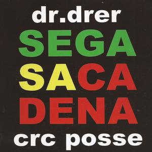 Sega Sa Cadena (Explicit)