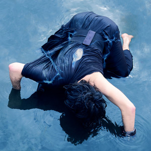 All I Want (Rino Remix)