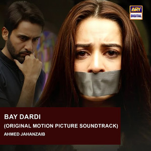 Bay Dardi (Original Motion Picture Soundtrack)