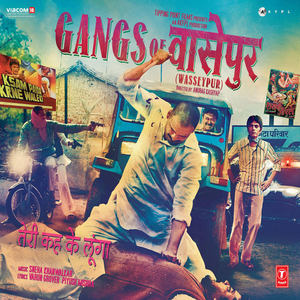 Gangs of Wasseypur (Original Motion Picture Soundtrack)