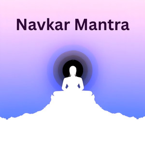 Navkar Mantra