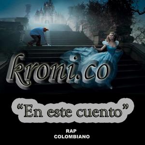 En El Transcurso De Los Años (Explicit)