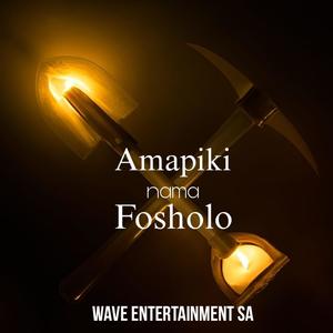 Asambe (feat. Ice Bear, Mles ,deejay sxova & cbtheper8on)