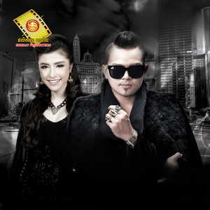 បងស្នេហ៍អូនលើសហើយ