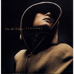 李基灿 - 비바 내 사랑 (Viva my love)