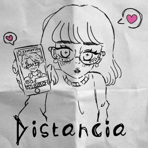 Distancia (feat. Dai Yassan & Dxniel Idk) (Explicit)