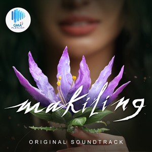 Makiling (Original Soundtrack)