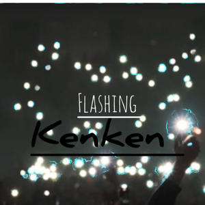 Flashing (Explicit)