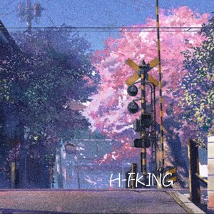 春