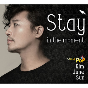 Stay