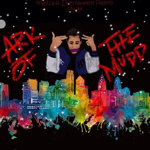 For Us (feat. Dotty) (Explicit)