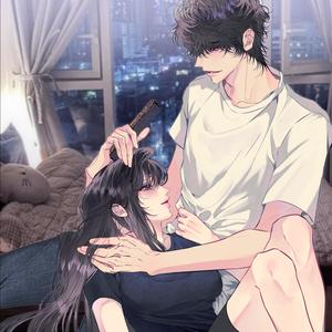 머리빗 (Feat. IceKingKong)