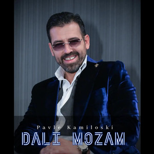 Dali Mozam