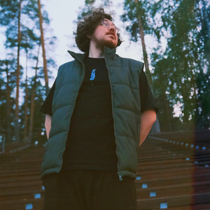 Пусть горит