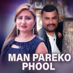 Man Pareko Phool