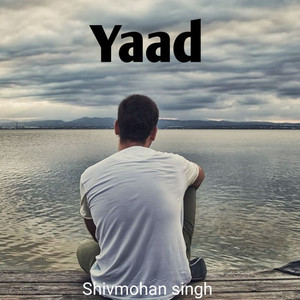 Shivmohan singh song bhojpuri