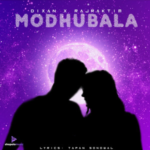 MODHUBALA