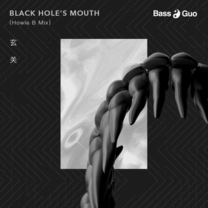 玄关 Black Hole's  Mouth（Howie B Mix）