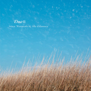 小鳥たちが眠るころ -Kotoritachiga Nemurukoro-