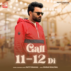 Gall 11-12 Di