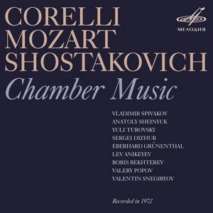 Flute Quartet No. 1 in D Major, K. 285 - III. Rondeau