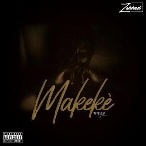 Gibberish (Explicit)