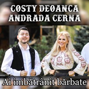 Ai îmbătrânit bărbate (feat. Andrada Cerna)