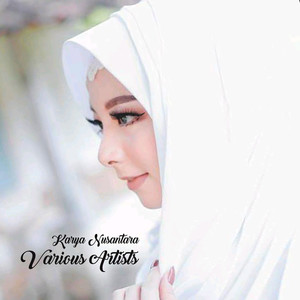 Babadan Dua Urang Tinggalkan