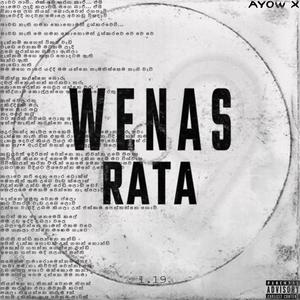 WENAS RATA (Explicit)