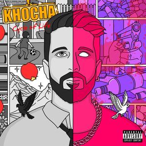 Meri Kahani (feat. Yoosh) [Explicit]