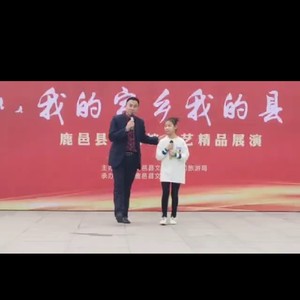 郭子仪大闹济南府 第1 (remix: 中唱群星|Remix)